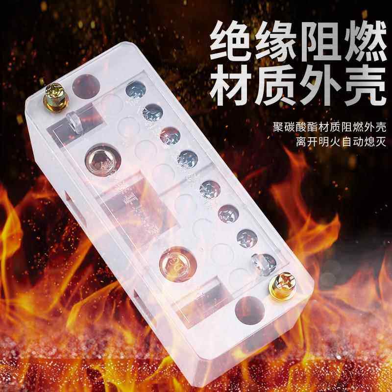 二进四出接线 线盒 自升式分理线 线盒 家用电线 线延长线 线 220,电子/电工,接线端子,淘宝优惠券,粉丝福利购,淘宝优惠卷