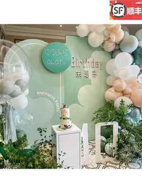 绿色森林森系卡通动物儿童宝宝百天周岁生日气球布置背景kt板套餐