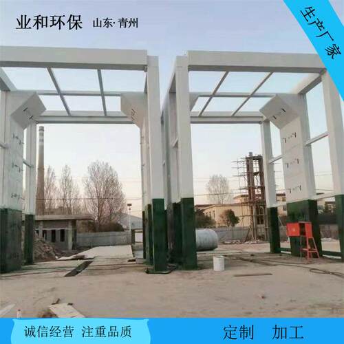 JHS-98龙门式洗车房建筑工地洗车机全自动设备经久耐用