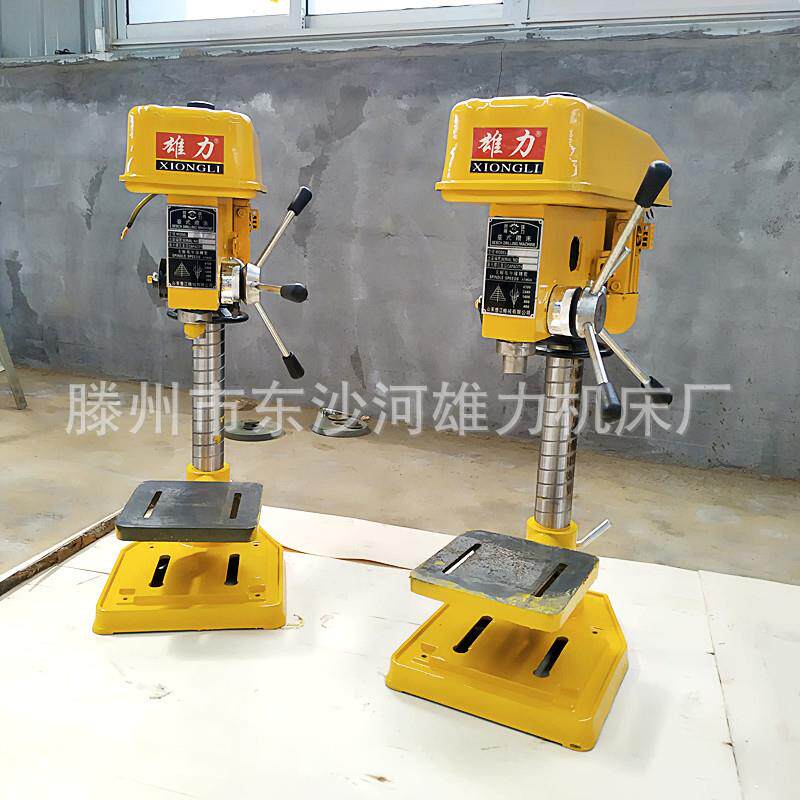 工业家用台钻16MM20MM不锈钢槽钢台式钻床大功率550W750W小铣床