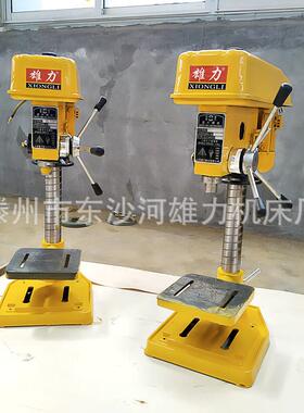 台钻工业级重型台式钻床Z512Z516Z4120Z4125多功能钻孔机