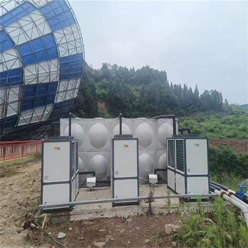 大型水上乐园空气能热泵热水机组25p空气能热泵热水系统欧麦朗