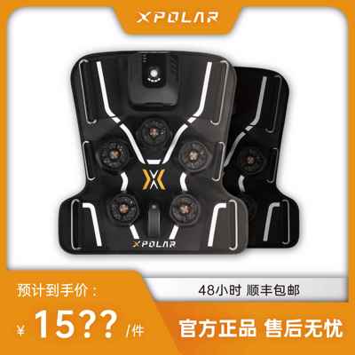 新款OXP覆LARX2冷热敷加压运式动恢膝盖腿部放松按摩器可携家用