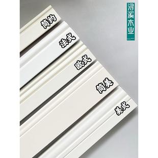 奢华欧式实木踢脚板烤漆纯白色15CM象牙白18暖白踢脚线 线20CM贴