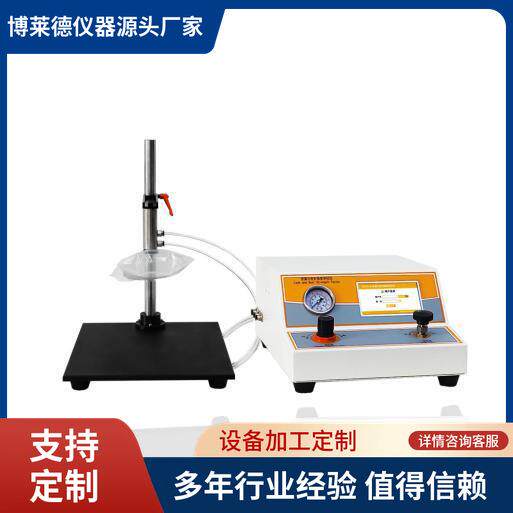 静脉留置针导管阻断泄露测试仪 智能密封性试验机售后无忧