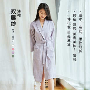 纯棉双层纱浴袍女士睡袍浴衣家居服民宿吸水男女月子柔软 日式