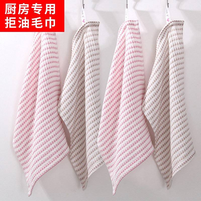 厨房洗碗碟洗锅专用毛巾不掉毛拒油免洗洁精易清洗竹纤维清洁抹布