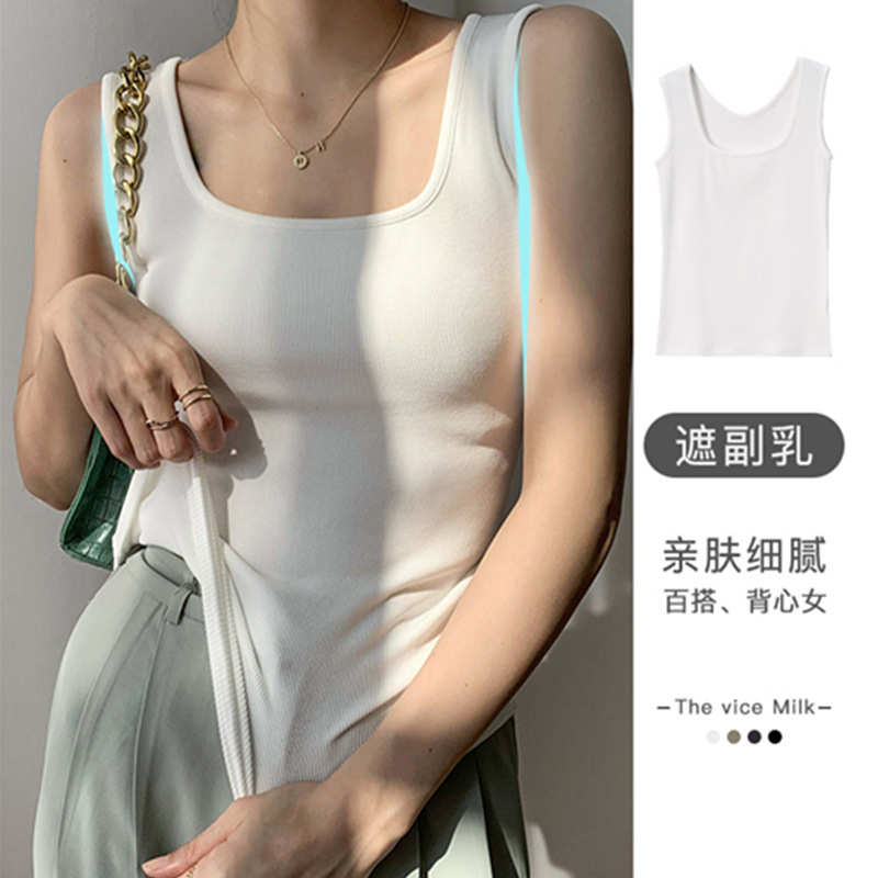 吊带背心女内搭时尚洋气时髦2025夏外穿衣服修身方领小衫无袖上衣