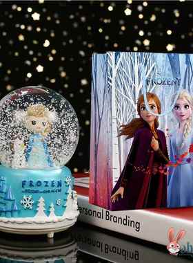 艾莎公主水晶球八音盒创意冰雪奇缘爱莎公主独角兽摆件自动飘雪送