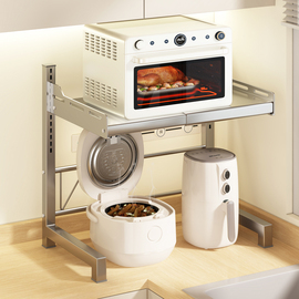 灰伸缩微波炉厨房置物架，灶台电饭煲空气，炸锅加高收纳架烤箱支架