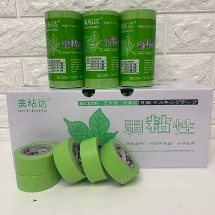 厂家直销弱粘性美纹纸和纸胶带艺术漆不伤墙喷漆遮蔽墙面无痕低粘