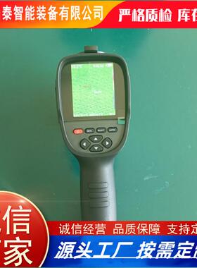 出售本安型红外热成像仪 高分辨率诚意销售YRH-300红外热成像仪