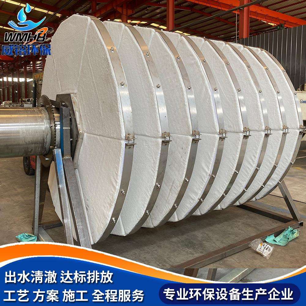 水产养殖专用过滤器微动力过滤池纤维盘式过滤机浸没式过滤器