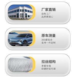 FJI长启安拉源Q07丝充气床垫车载气垫床排前后排睡垫舒适回弹露营
