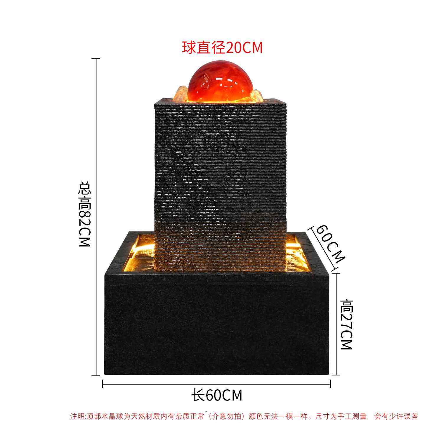 高档天门然晶球流水招财摆件滚动风水球八方来财开水业品礼玄关口