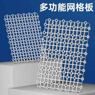 鱼缸底滤板水族箱隔离板盖板滤材垫板挡板隔离板乌龟缸晒台网格板