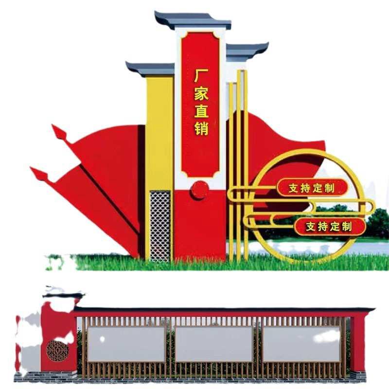 源头工厂直销社区公告栏 学校文化栏学习橱窗栏 户外广告牌宣传栏