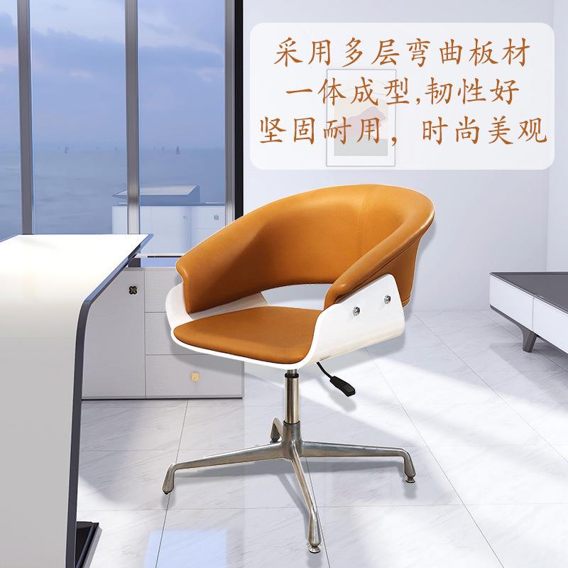 转椅售楼处洽谈椅个性创意简约现代接待会客休息区椅子网红办公椅