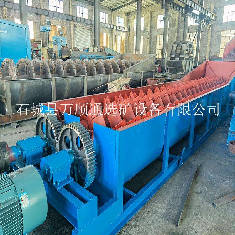 石料厂用轮式洗砂洗石机价格 高速公路用洗石机2RXL750槽式洗矿机