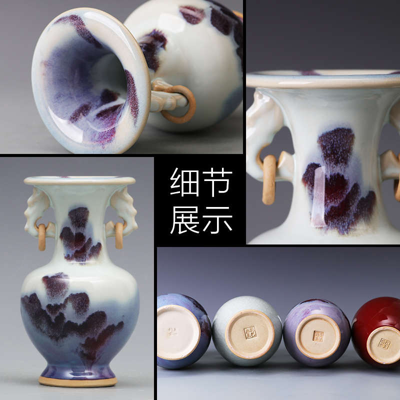 景德镇陶瓷花瓶摆件插花创意仿古钧瓷瓷器瓷瓶中式家居客厅装饰品