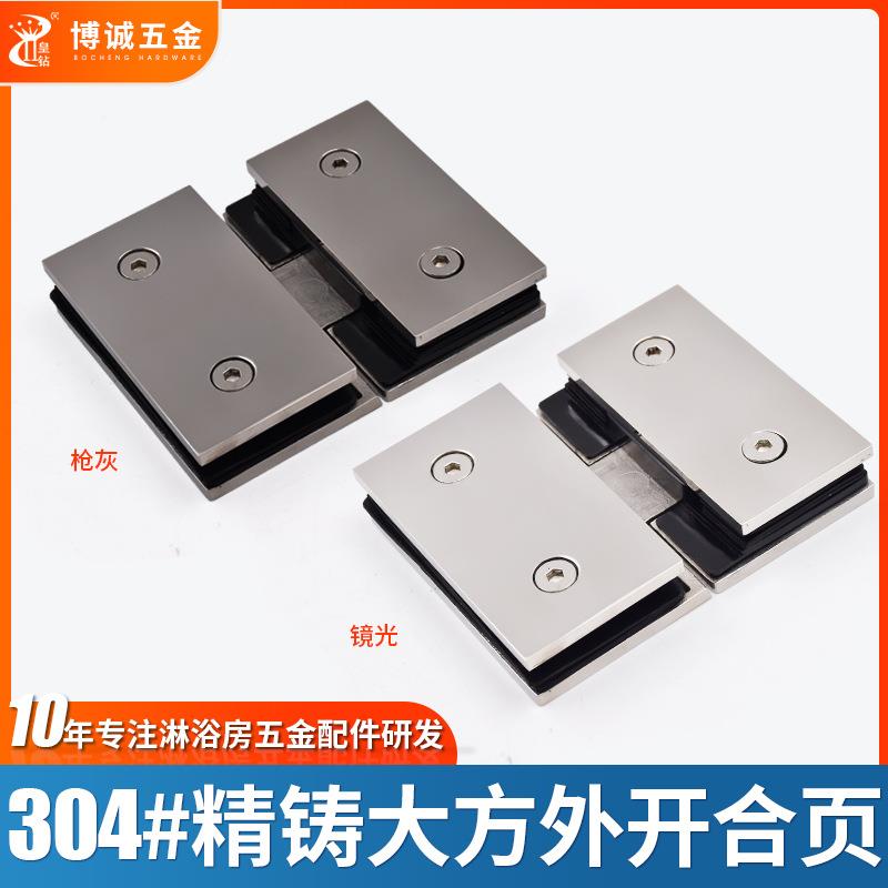 匠心工厂304不锈钢新款方型外开合页浴室玻璃门铰链合页静音轴承