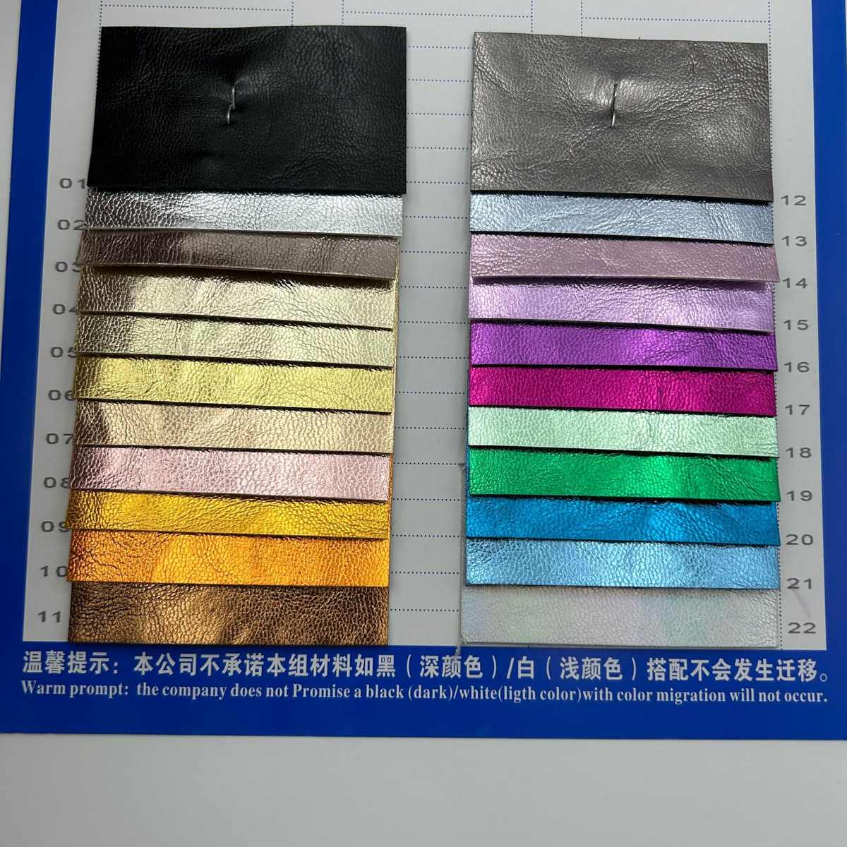 烫金金属摔纹纸纹皱巴裂痕爆裂纹PU皮革箱包鞋子皮带柔软荔枝纹