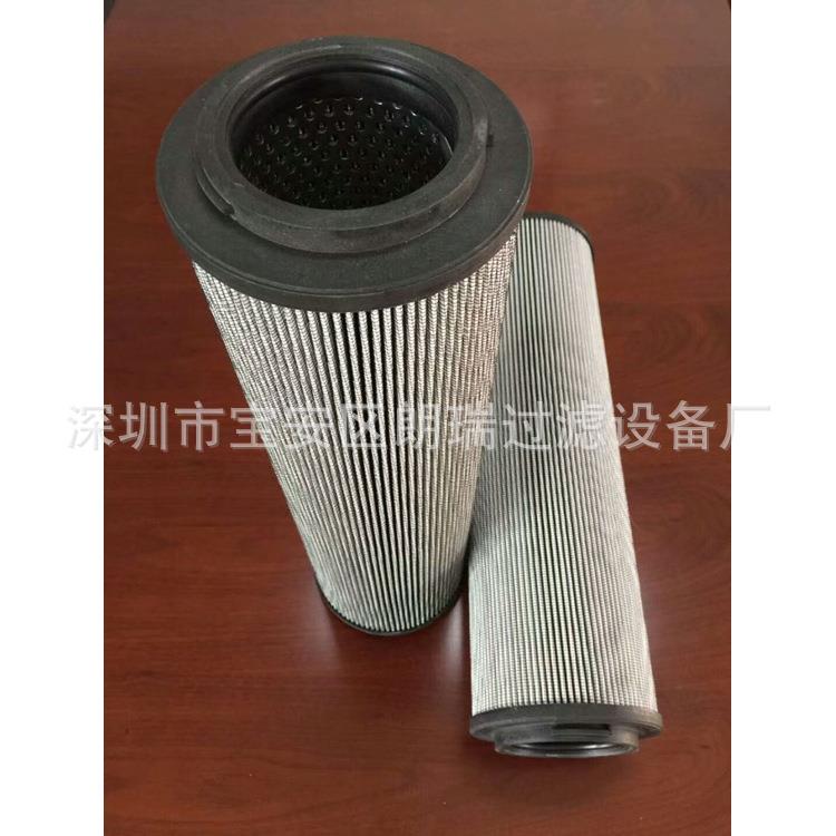 现货销售 林的德叉车0009831601液压油滤芯 全系列滤芯配件优惠