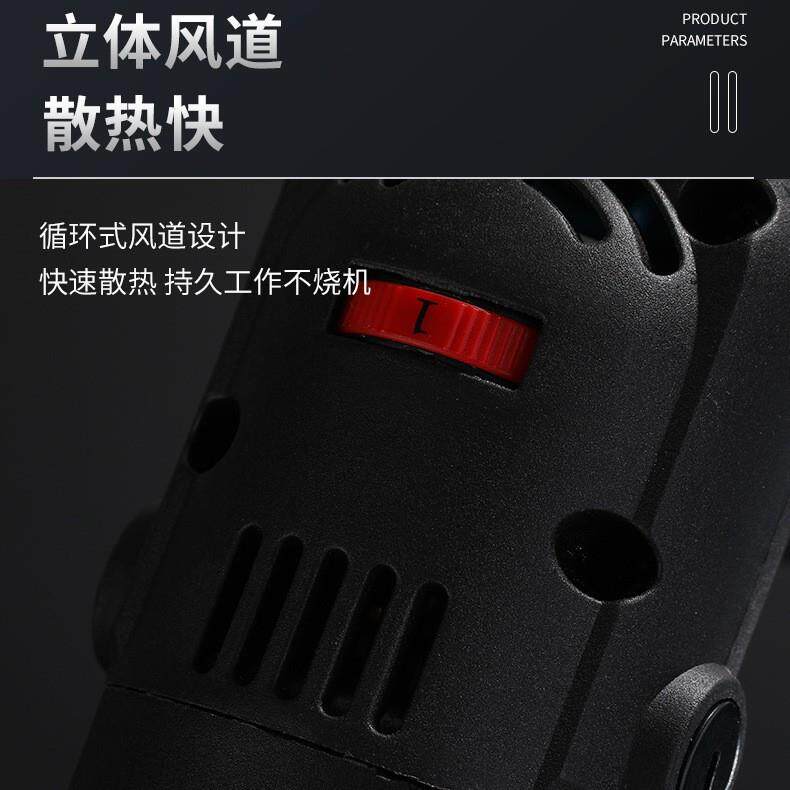 0度弯头能具刻磨机模抛光瓷砖美缝清缝机多9功调419速微型电磨
