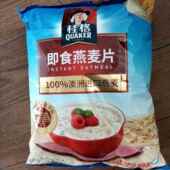 绿色燕麦速溶桂格纯燕麦冲泡速溶营养麦片1478g 2袋无煮Gui