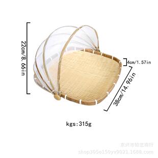 防尘晒网晒东西的干货网晾晒网食品网筛干菜晒地瓜干红薯干鱼筐