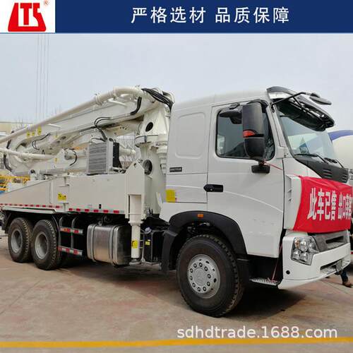 33米混凝土臂架泵车 小型混凝土泵车天泵 中小型臂架水泥输送泵车