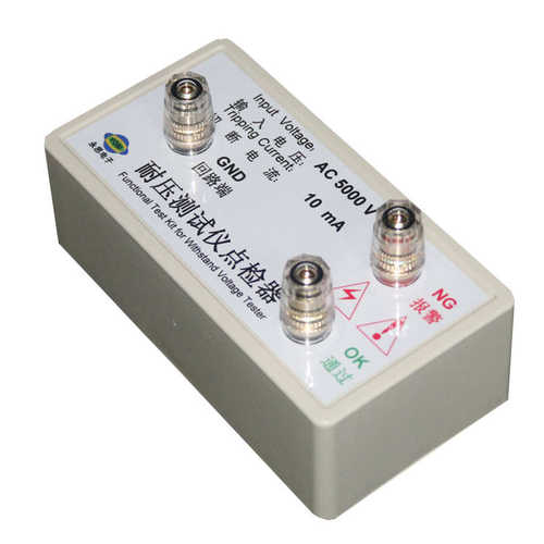 3c仪电阻测试仪点检工装耐压厂验盒ac5000v10ma校验厂家直销