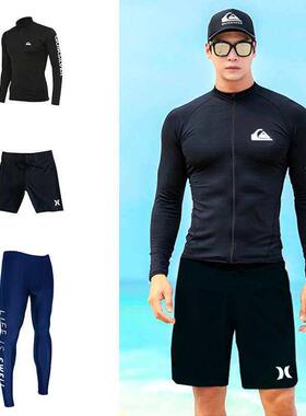 Zipper Long Sleeve Top Pants Swimsuit Diving Jellyfish Cloth