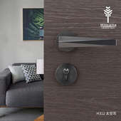 Himalia北欧风卧室门锁静音后现代简约室内实木房门锁灰黑色门锁