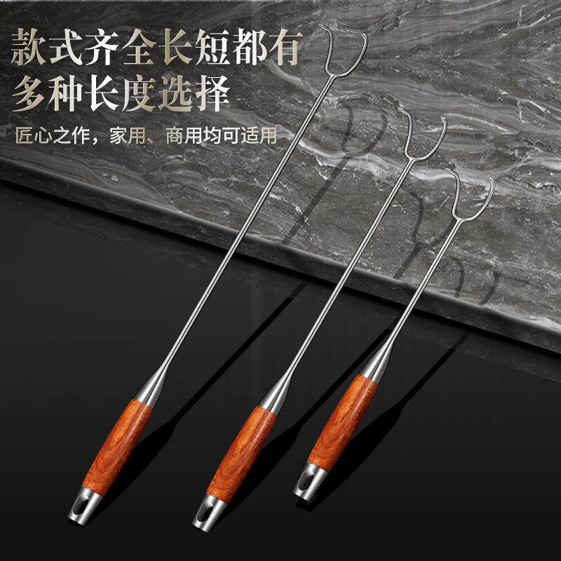 304不锈钢捞肉钩家用木柄抓肉钩加长加厚烧鸭卤肉勾商用捞肉工具