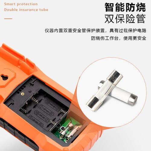 胜利VC890C+/D/9205/9208/9801A+/9802A/9803A/830L万用表电
