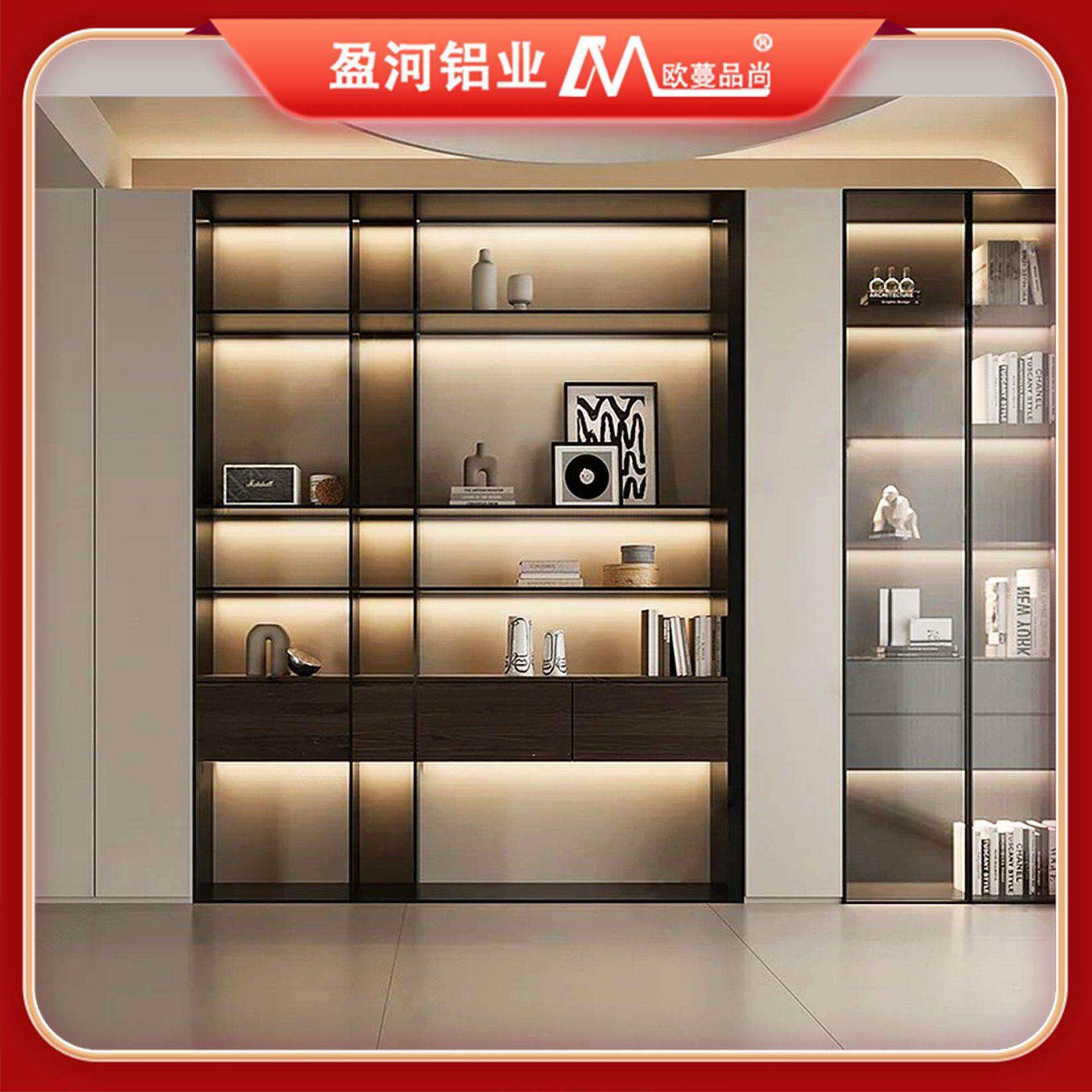书房家具书桌柜子现代简约家装落地书架多功能储物铝合金书柜工厂