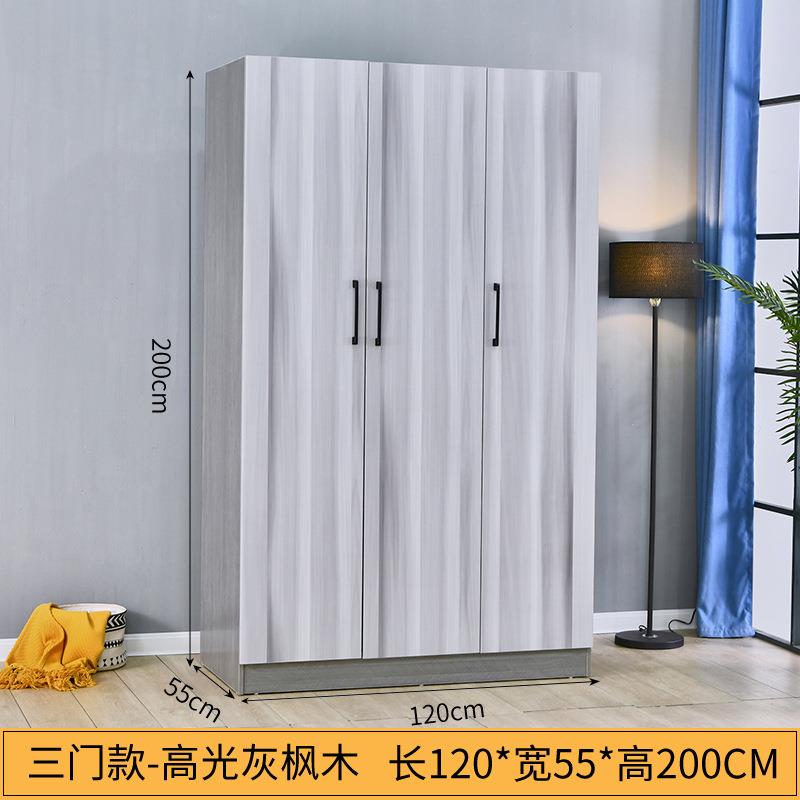 衣柜卧室家用组装衣橱出租房主卧平开整体柜子板式收纳衣帽间