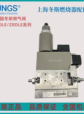 冬斯电磁阀MB-DLE MB-ZRDLE420 412 415 407 410 B01S20S50S22S52