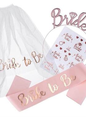 1Set Bride To Be Veil Satin Sash Hiarband Bridal Shower Wedd