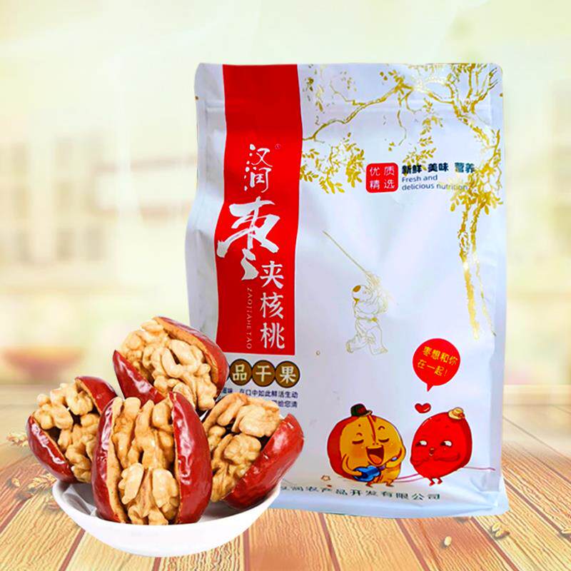 汉润红枣夹核桃小包装夹心大枣抱抱果山西特产休闲零食干果年货