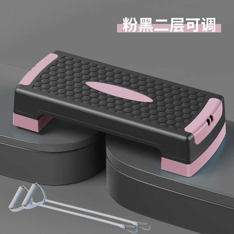 踏板节教韵律操踏板有氧可调瑜伽踏板家用运动健身跳私