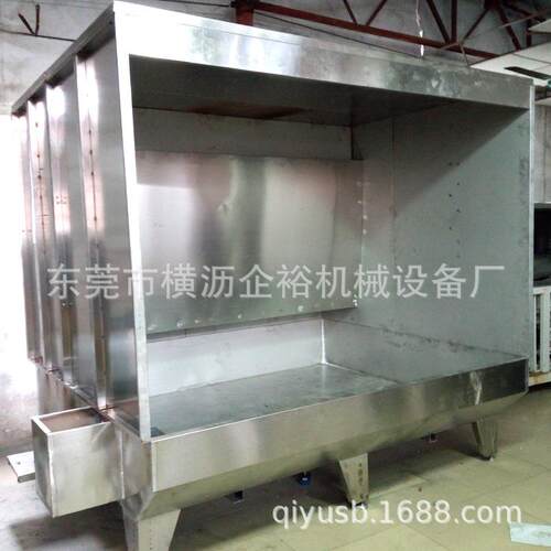 不锈钢水帘柜除尘水濂喷漆台喷油柜汽车配件喷漆台净化设备水帘柜