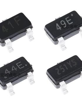 41F/49E/44E/HAL13S/HAL148L霍尔传感器 贴片SOT-23 电机转把霍尔