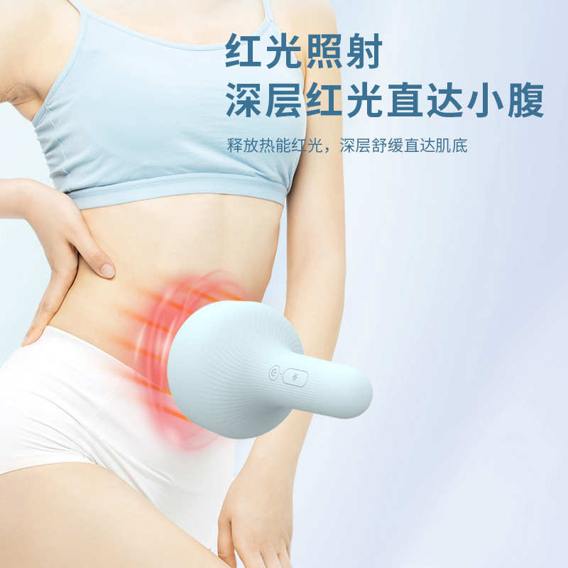 智能砭石揉腹仪红光全自动热敷手持便携式腹部震动按摩仪批发