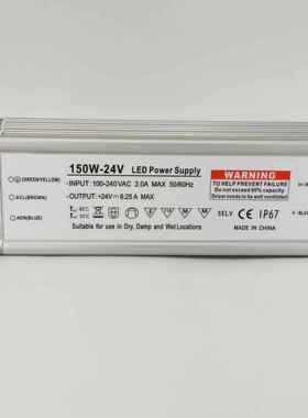 150防水电电源工程WFQ外贸24胶V12V150W铝壳IP67防水灌源质W保三