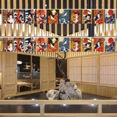 Japanese Style Lucky Cat Hanging Flag Izakaya Sushi Shop