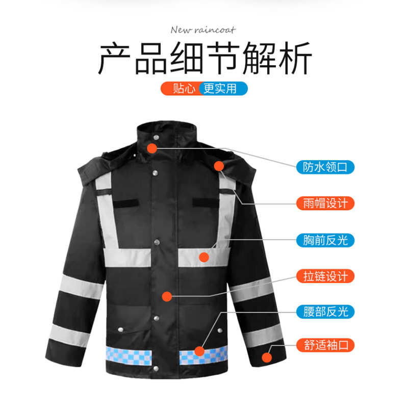 外卖雨衣套装全身防暴雨男款骑手骑行摩托车分体雨衣雨裤加厚防水