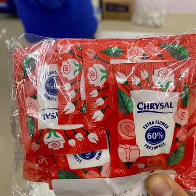 20包玫瑰粉（不算拼单单拍补运费）