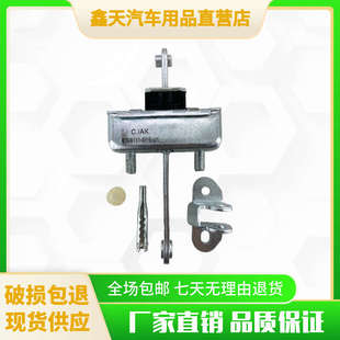 适配四川现代南骏瑞吉车门限位器J20DJ30D车门定位器原厂汽车配件